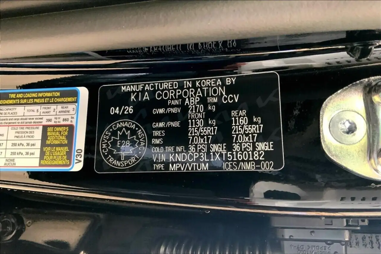 Kia Niro снимка Kia Niro