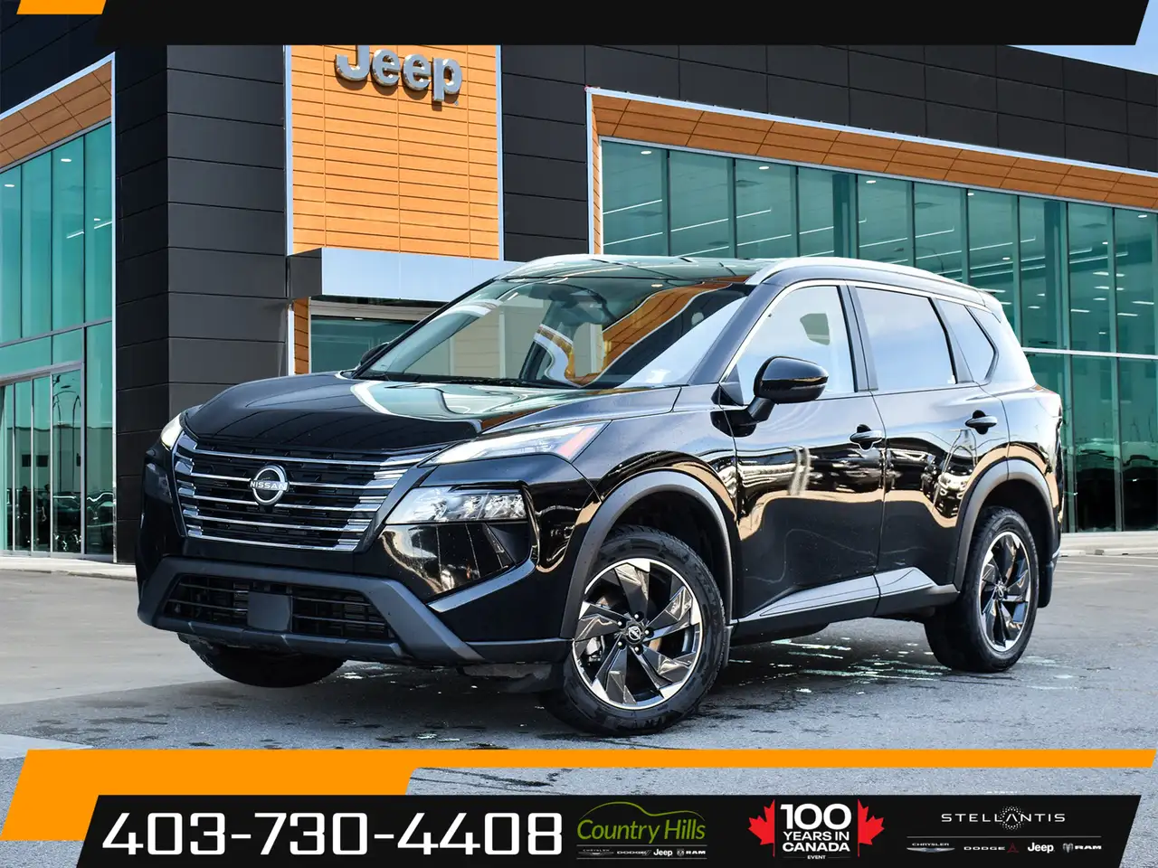 2025 Nissan Rogue
