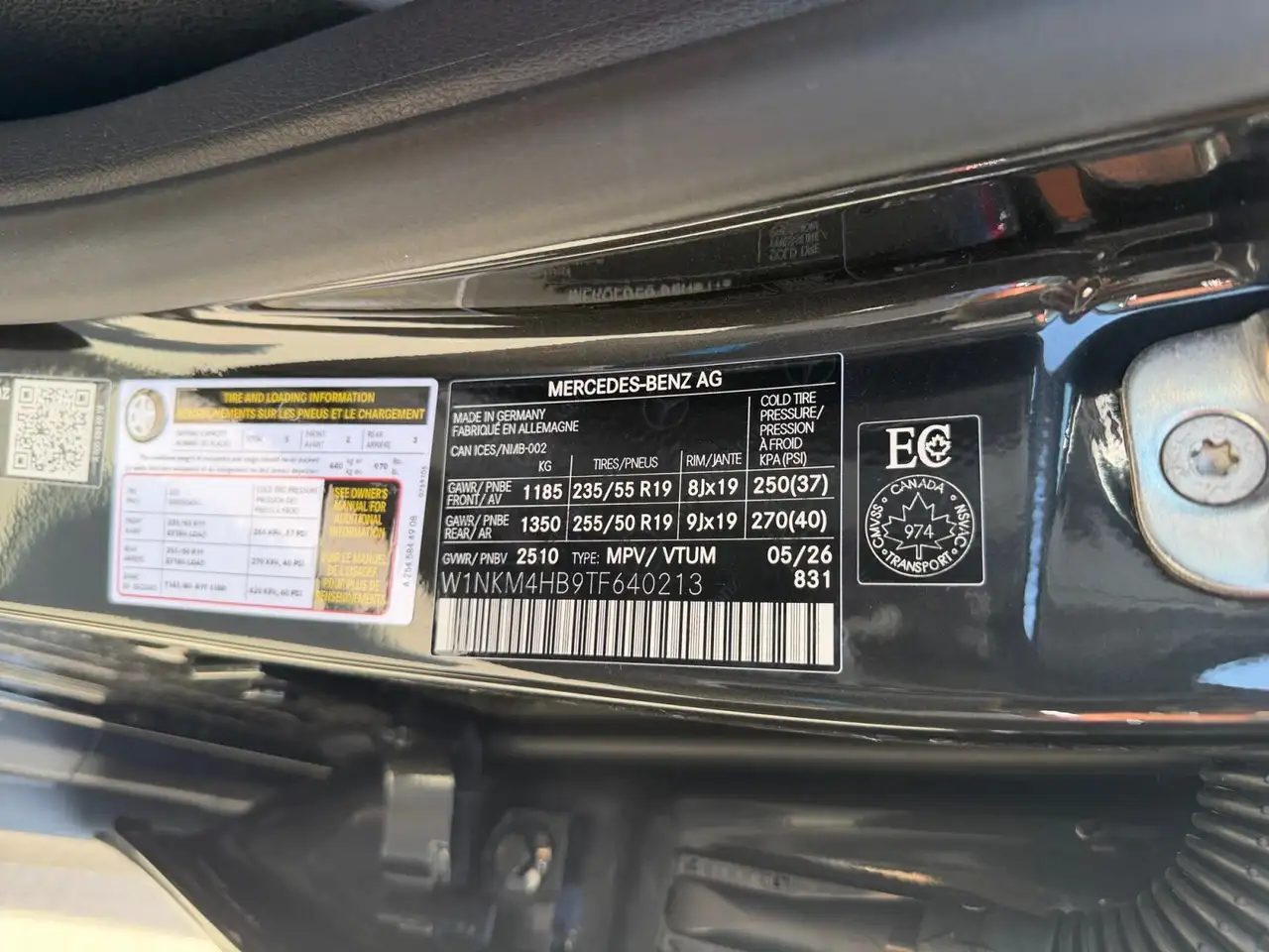 Mercedes-Benz GLC снимка Mercedes-Benz GLC