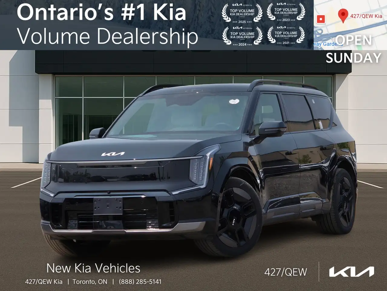2026 Kia EV9