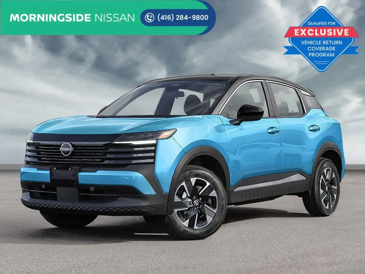 2026 Nissan Kicks
