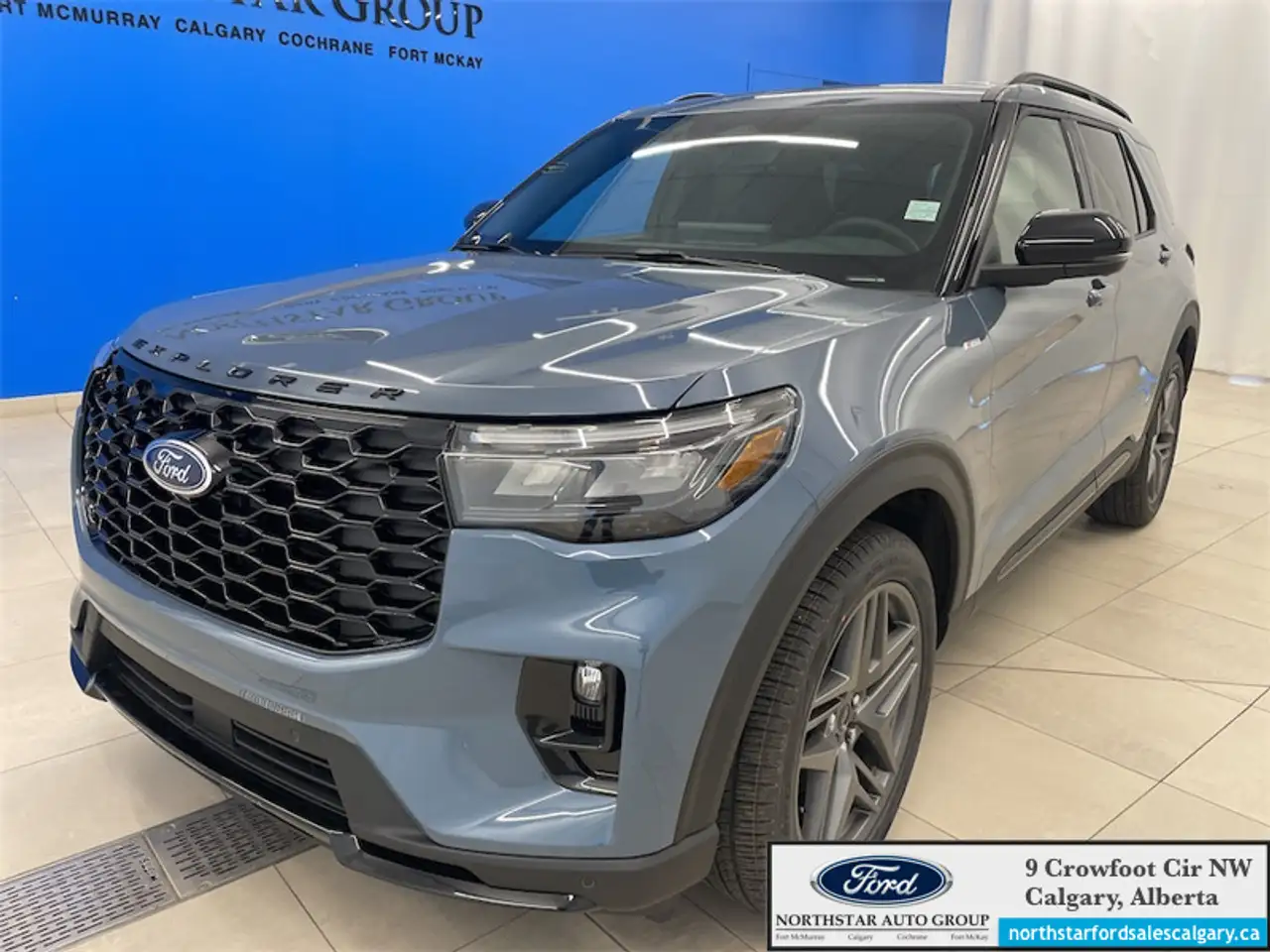 2026 Ford Explorer