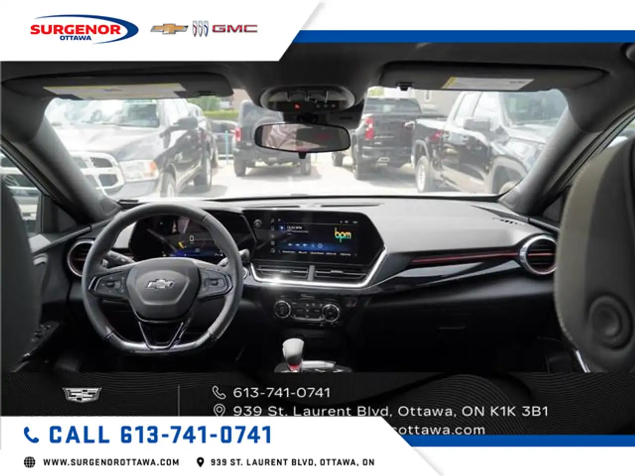 Chevrolet Trax снимка Chevrolet Trax