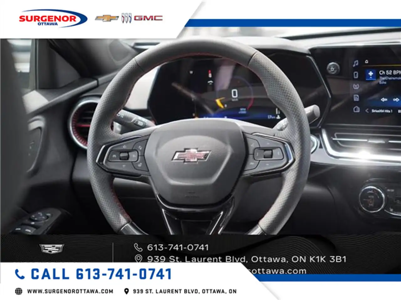 Chevrolet Trax снимка Chevrolet Trax