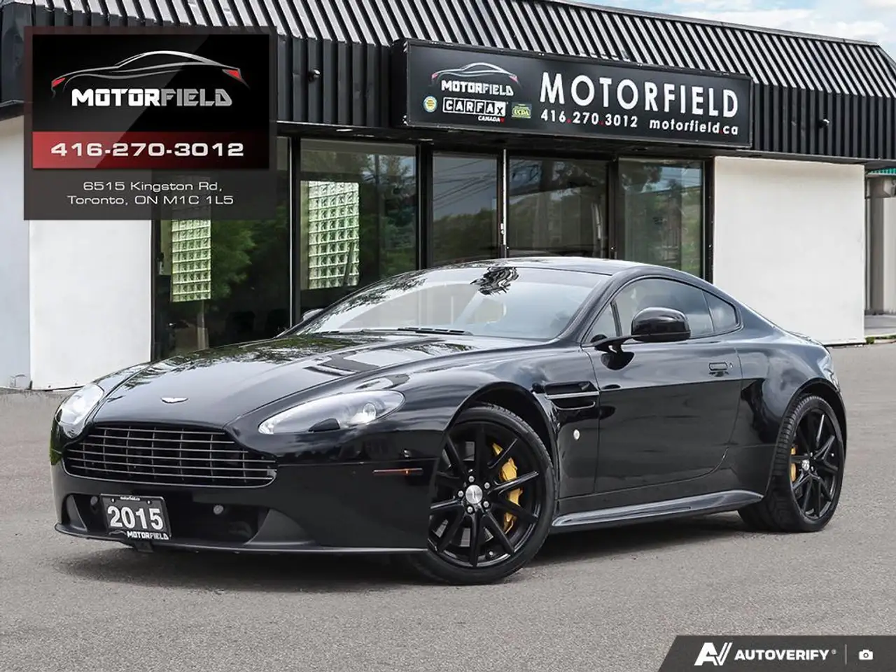2015 Aston Martin V8