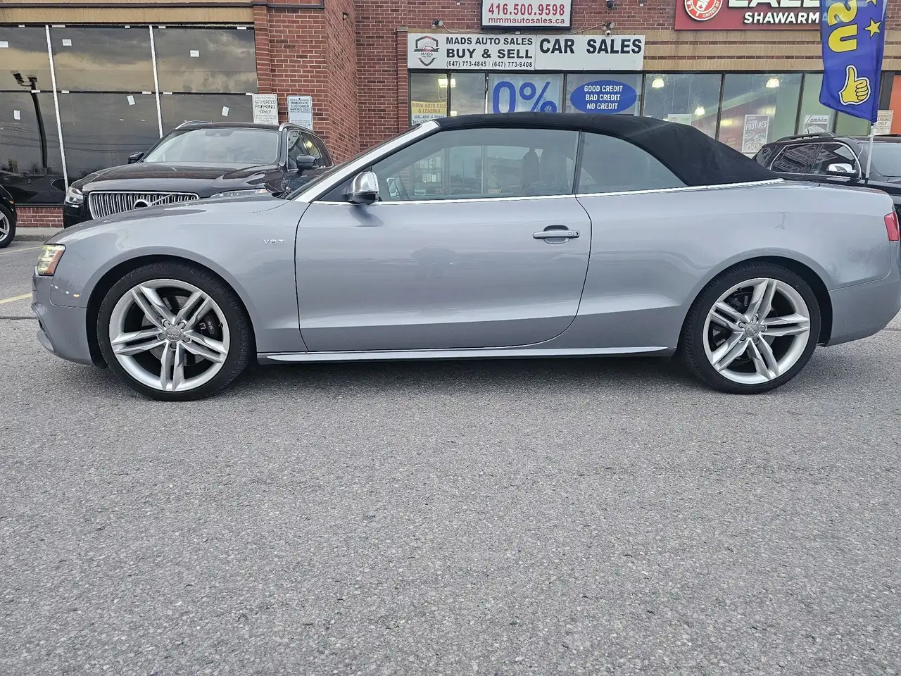 Audi S5 снимка Audi S5
