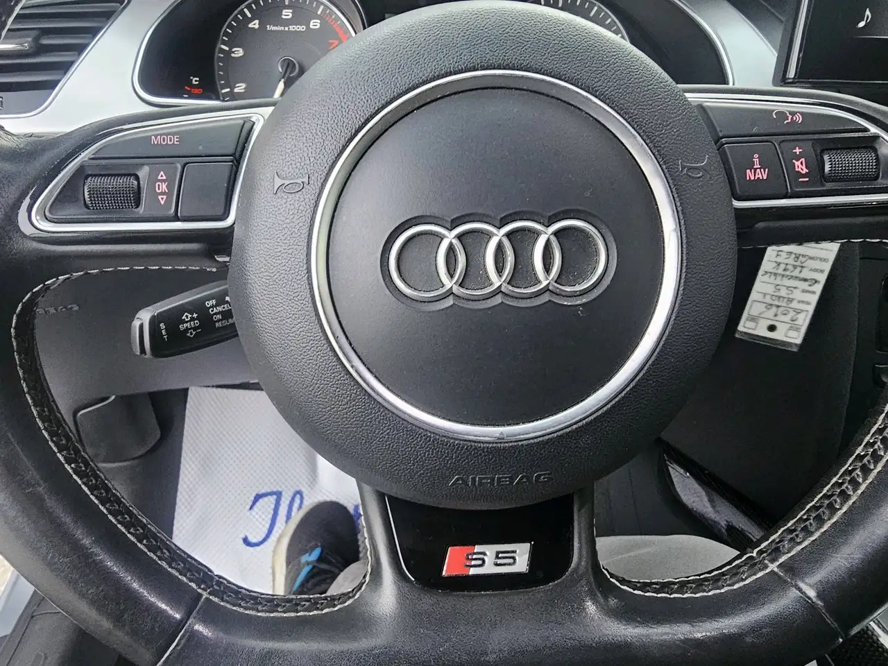 Audi S5 снимка Audi S5