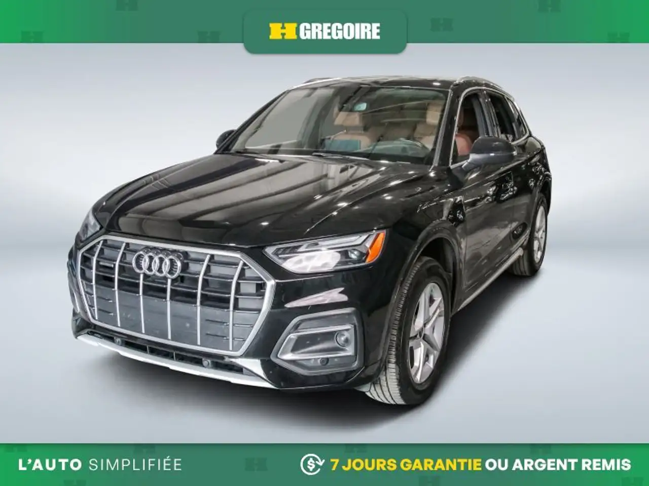 Audi Q5 снимка Audi Q5