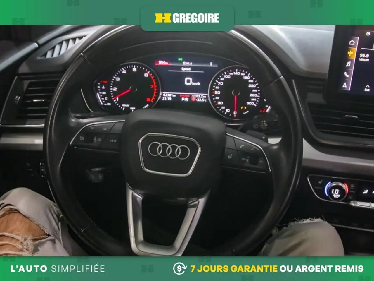 Audi Q5 снимка Audi Q5