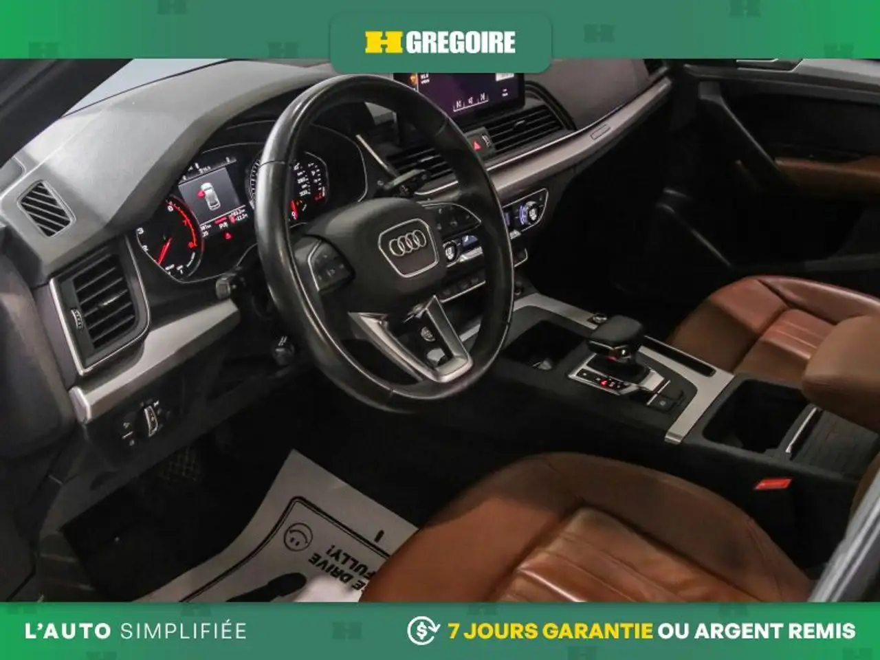 Audi Q5 снимка Audi Q5