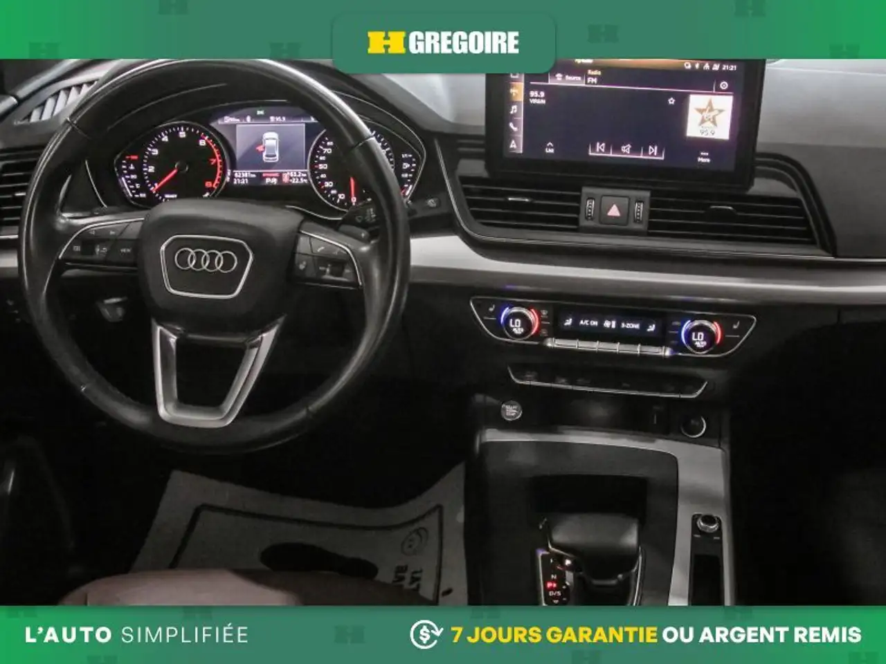 Audi Q5 снимка Audi Q5