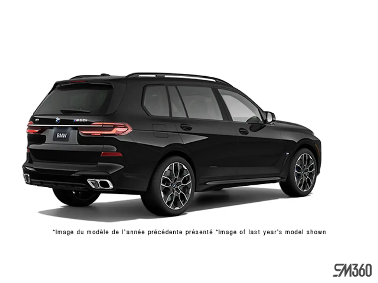 2027 BMW X7