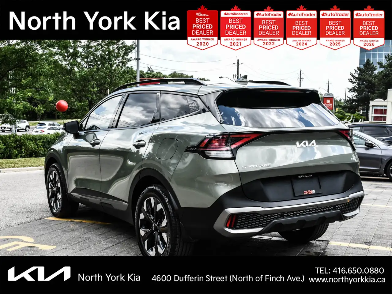Kia Sportage снимка Kia Sportage