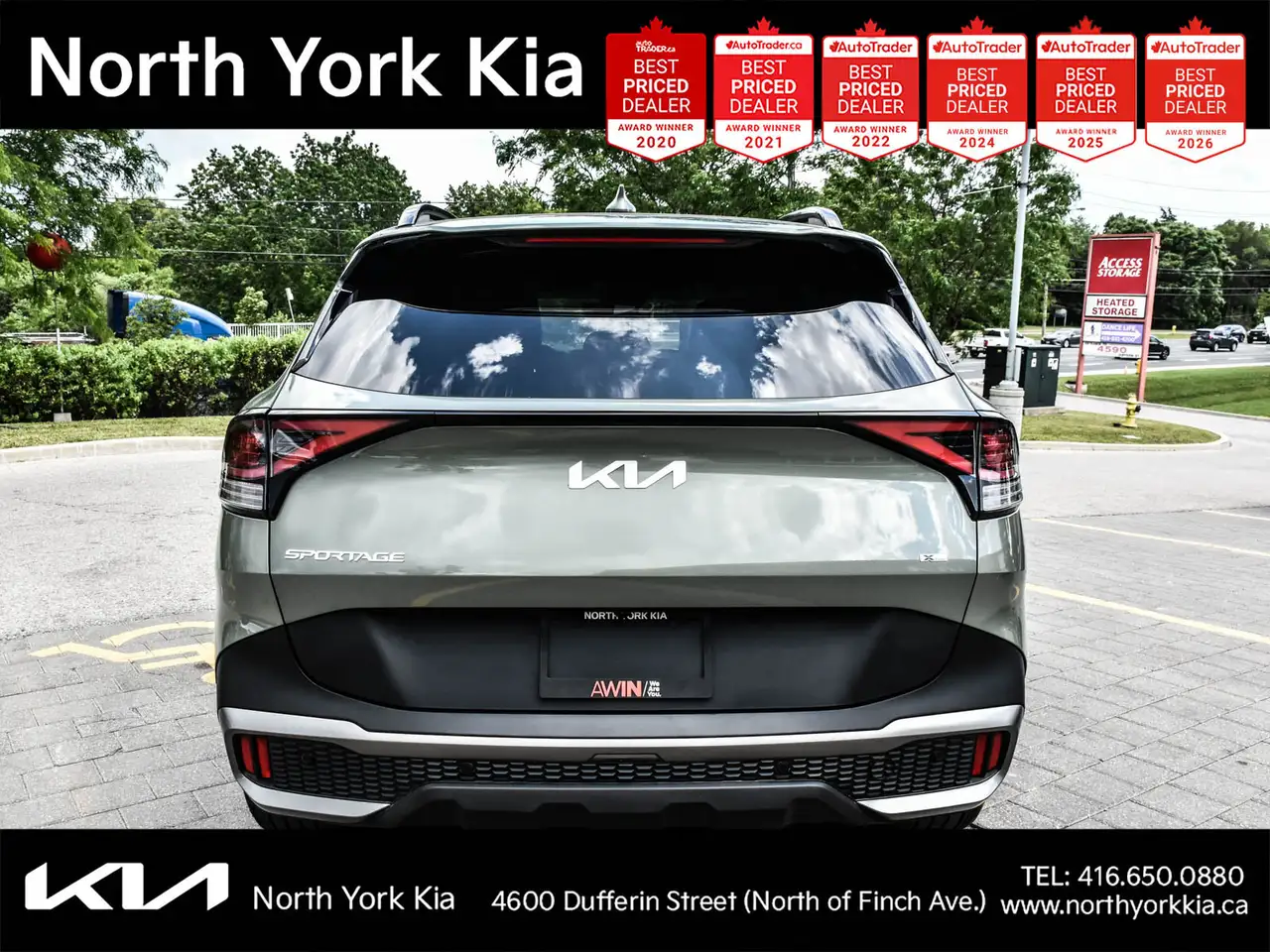 Kia Sportage снимка Kia Sportage