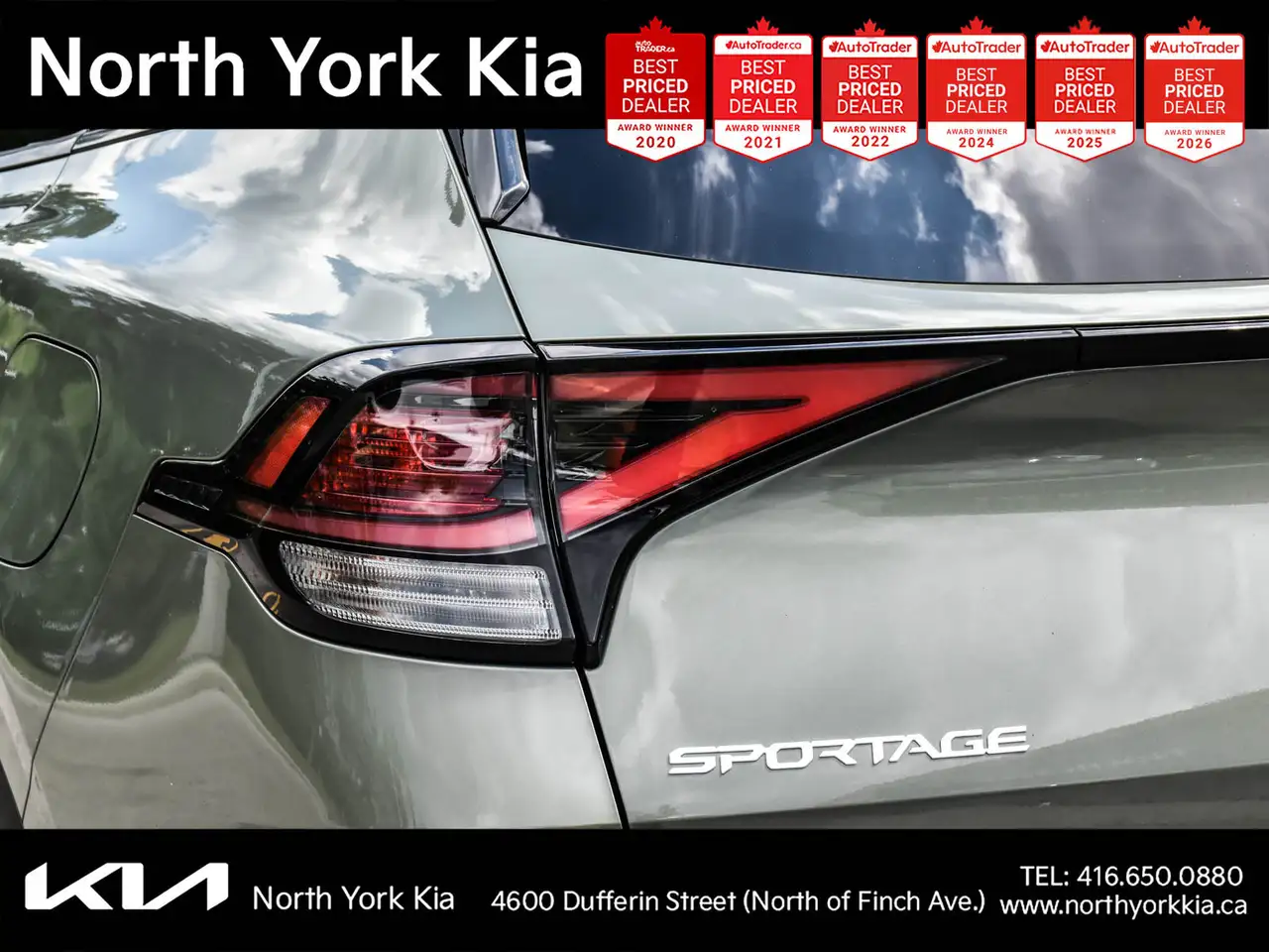 Kia Sportage снимка Kia Sportage