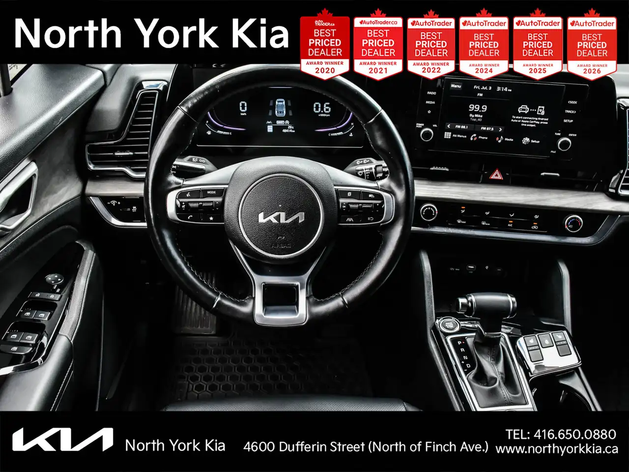 Kia Sportage снимка Kia Sportage