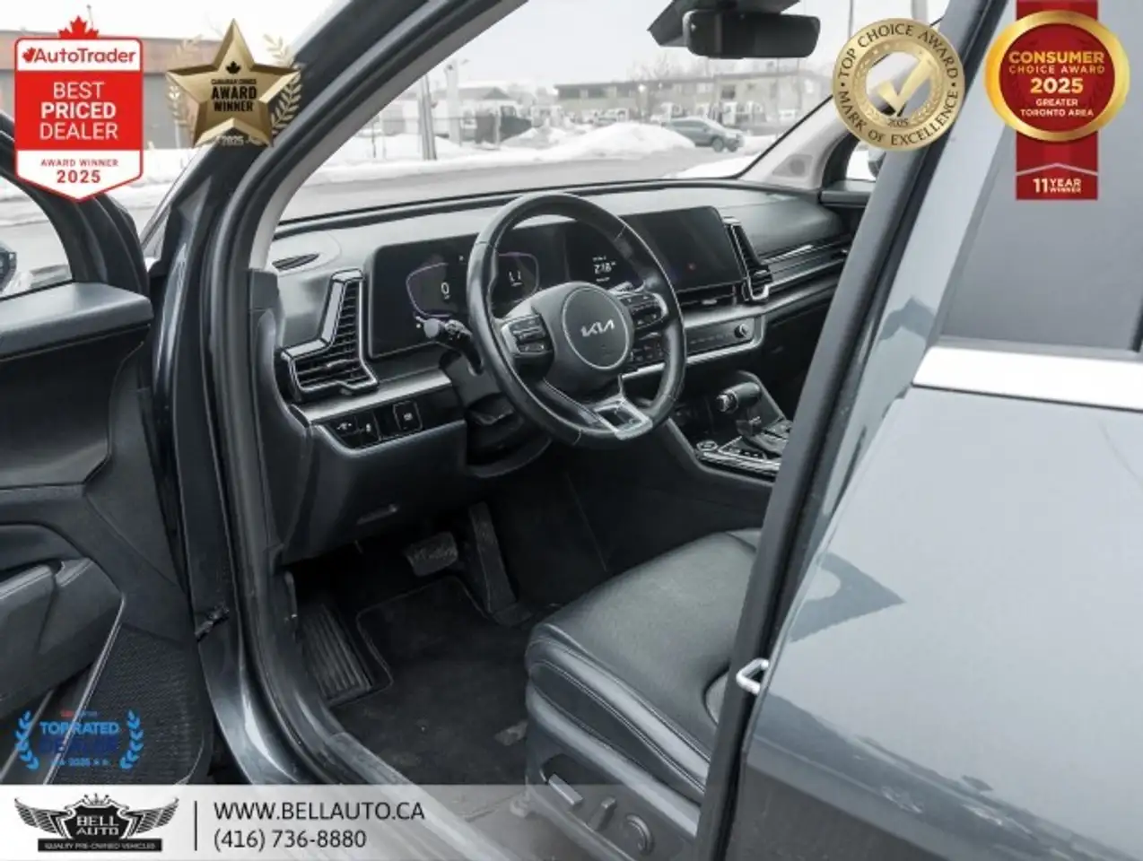 Kia Sportage снимка Kia Sportage