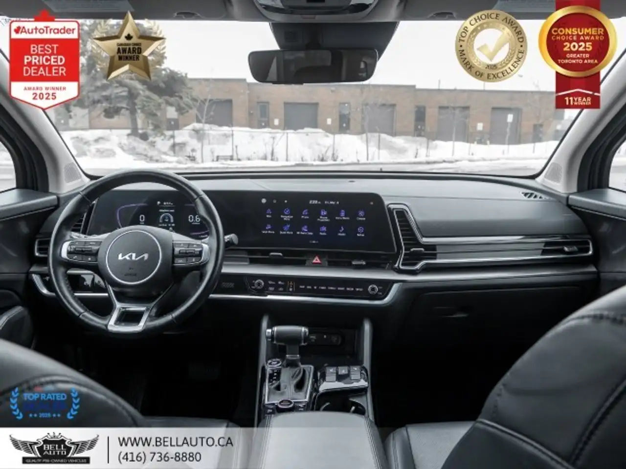 Kia Sportage снимка Kia Sportage