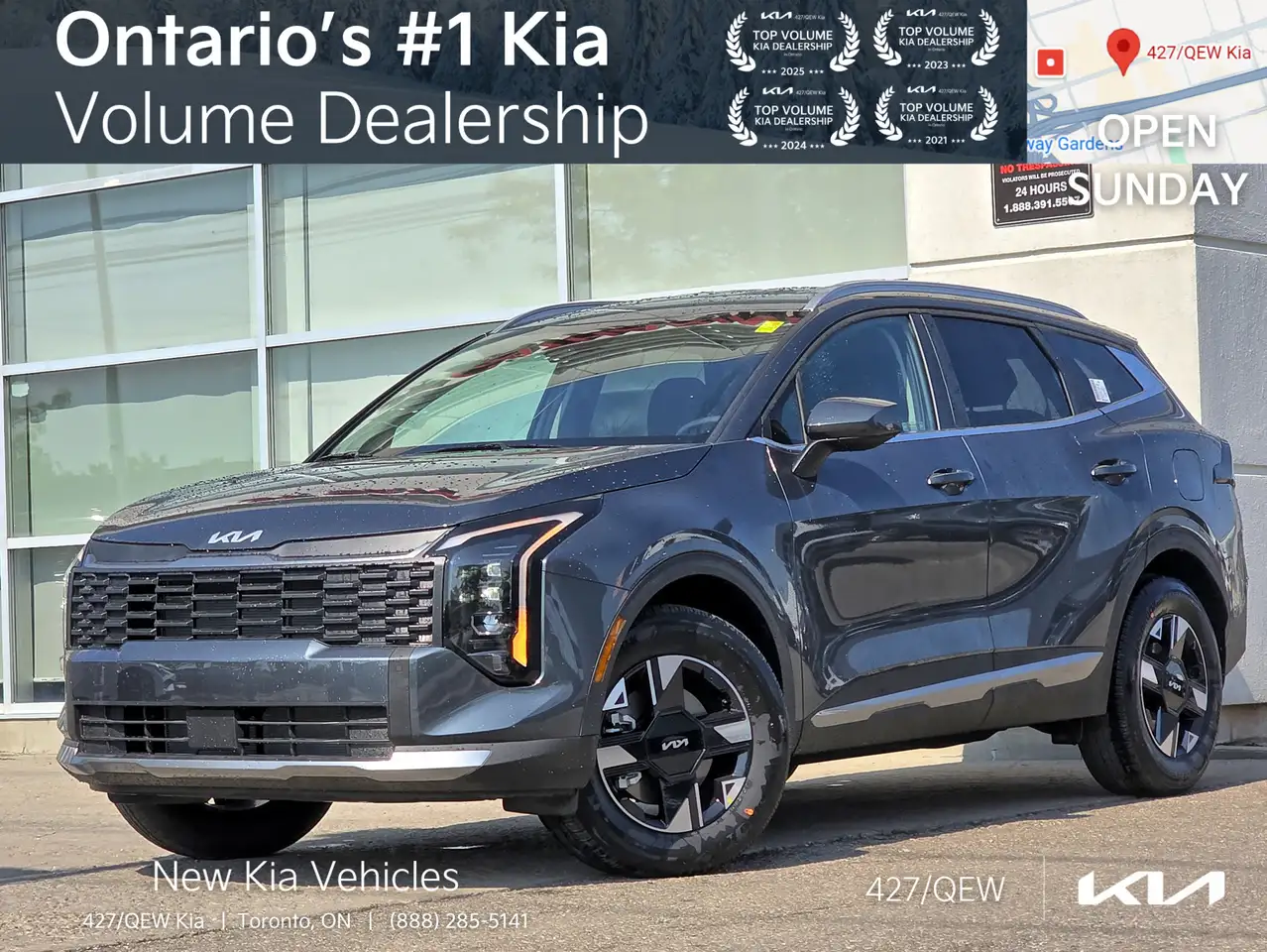 2026 Kia Sportage