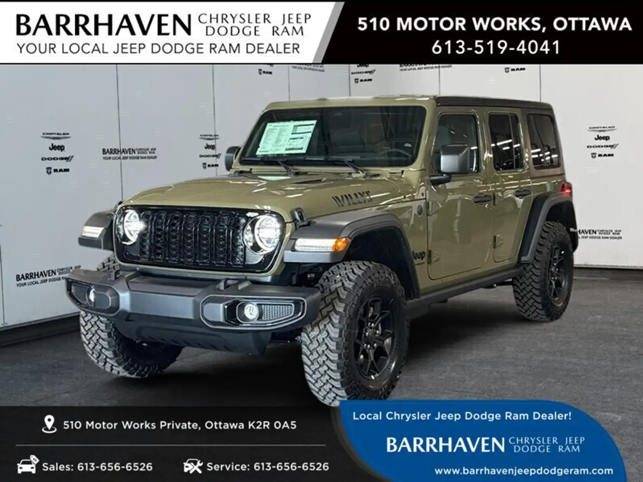 2026 Jeep Wrangler
