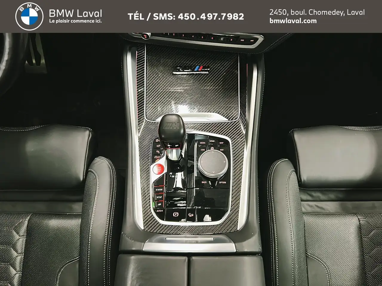 BMW X5 M снимка BMW X5 M