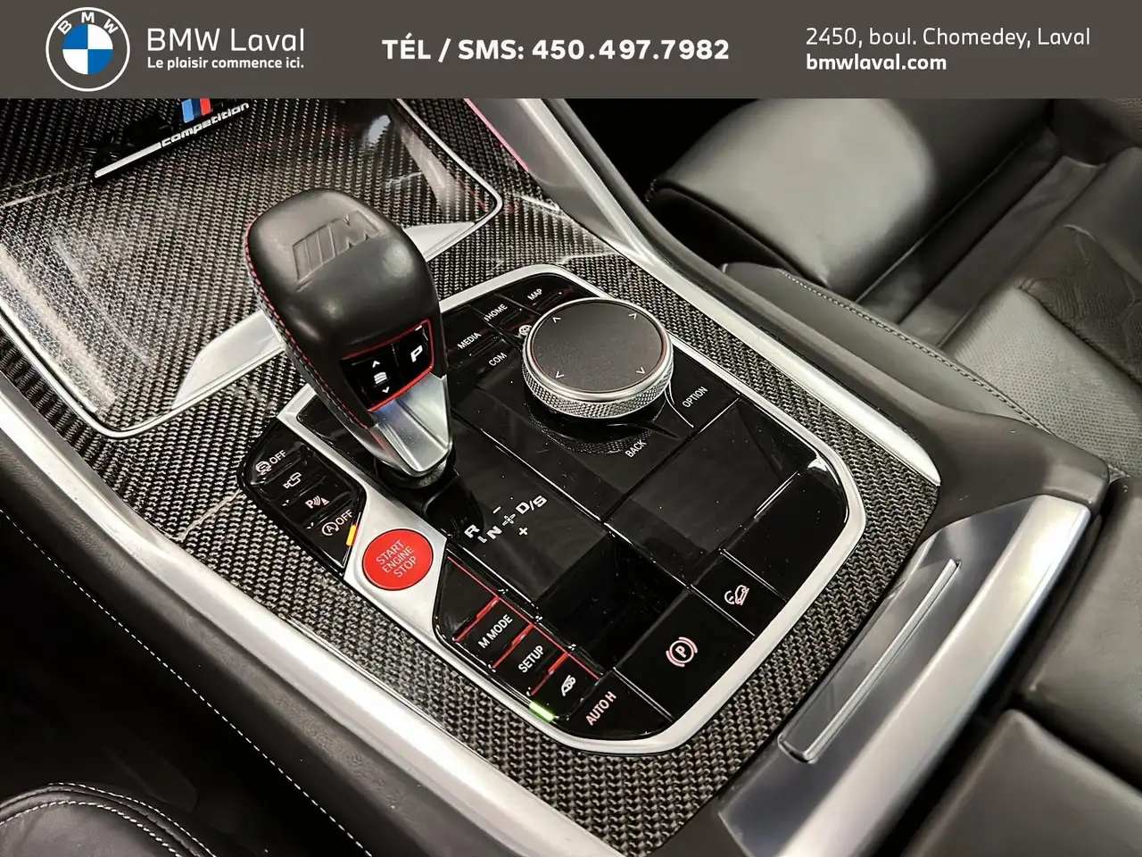 BMW X5 M снимка BMW X5 M
