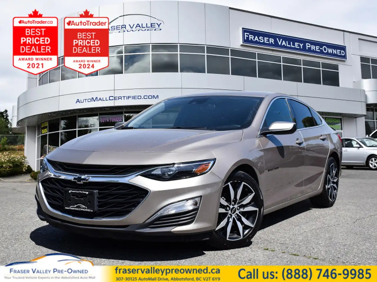 Chevrolet Malibu снимка Chevrolet Malibu