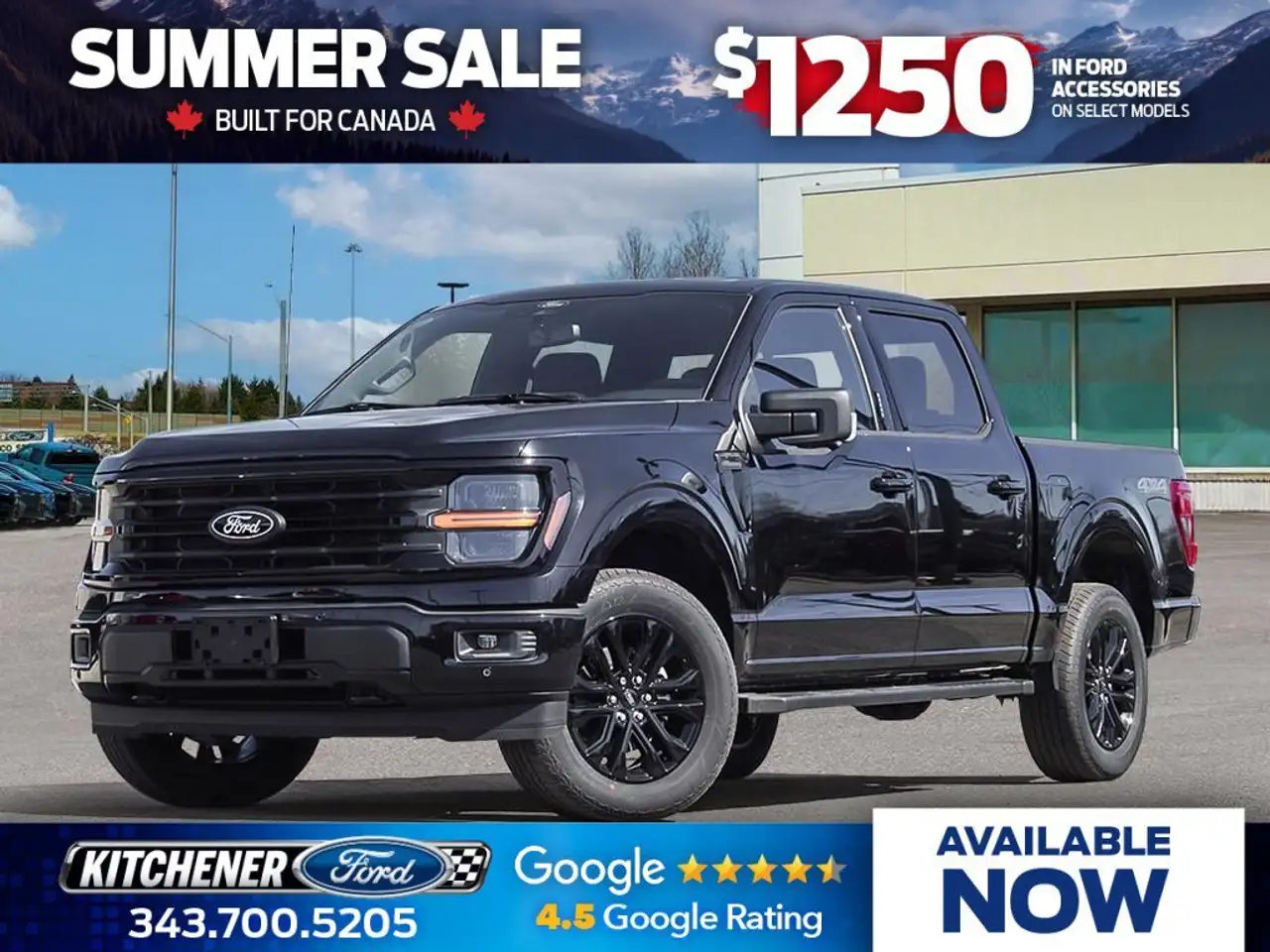 2026 Ford F 150