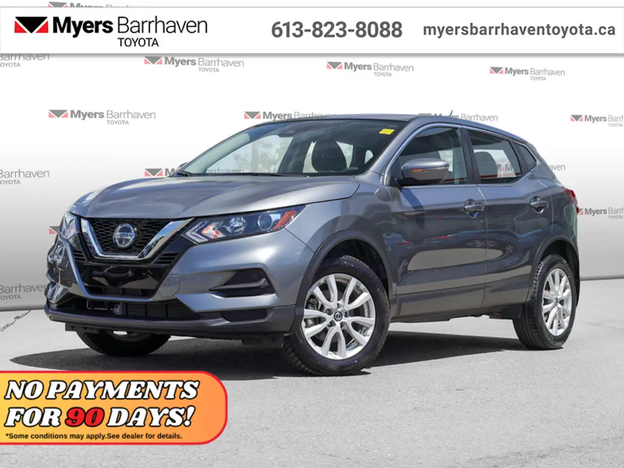 2023 Nissan Qashqai