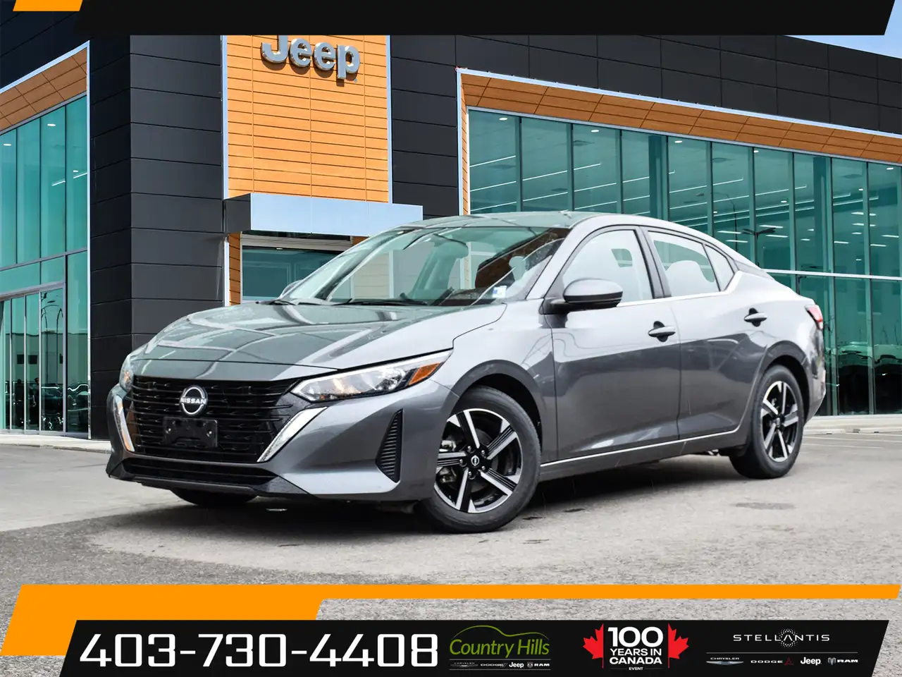 2025 Nissan Sentra