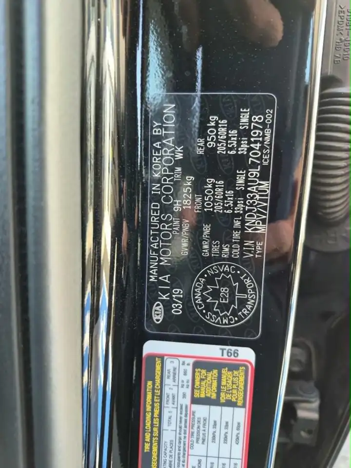 Kia Soul снимка Kia Soul