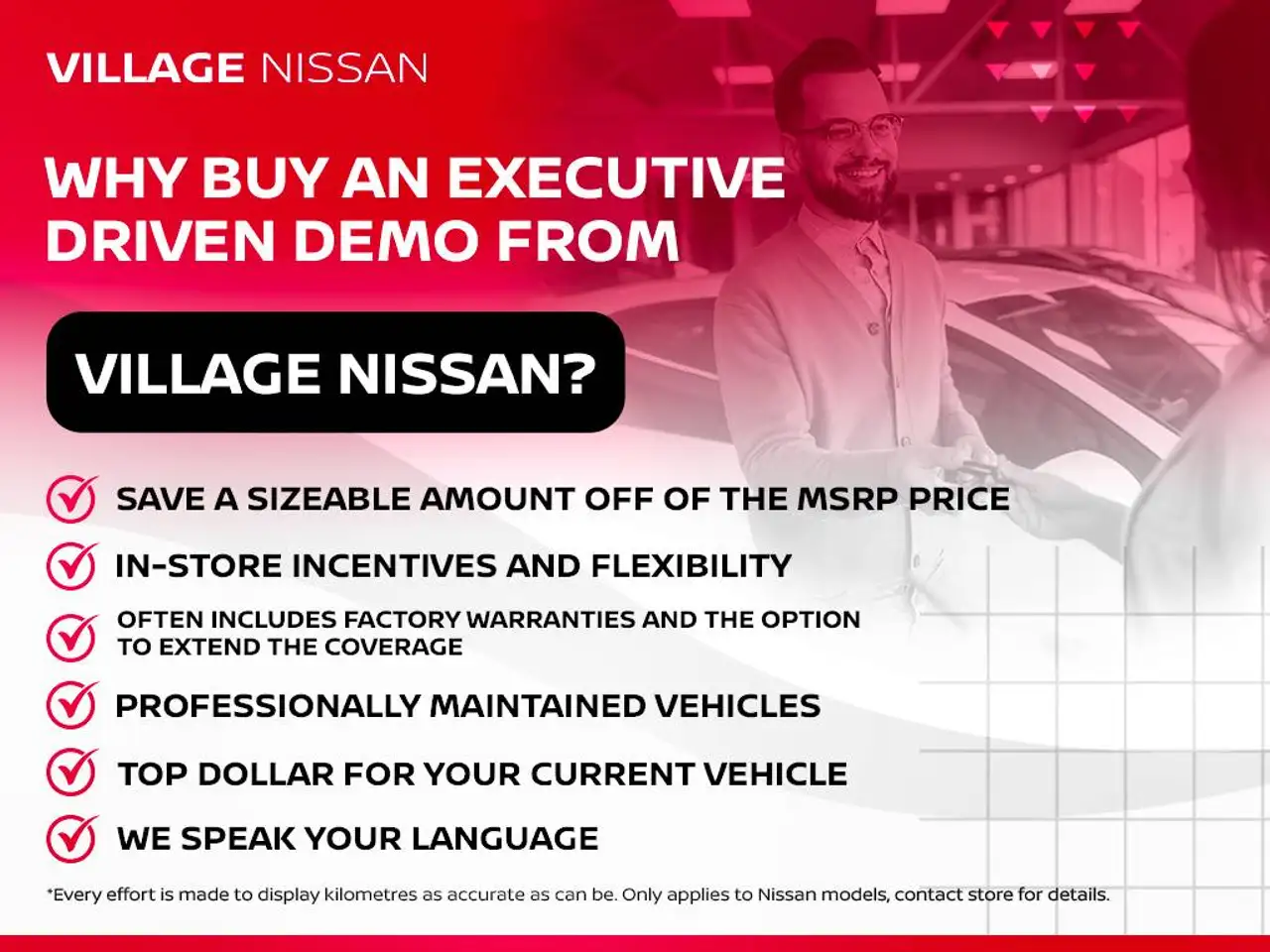 Nissan Rogue fotografie Nissan Rogue