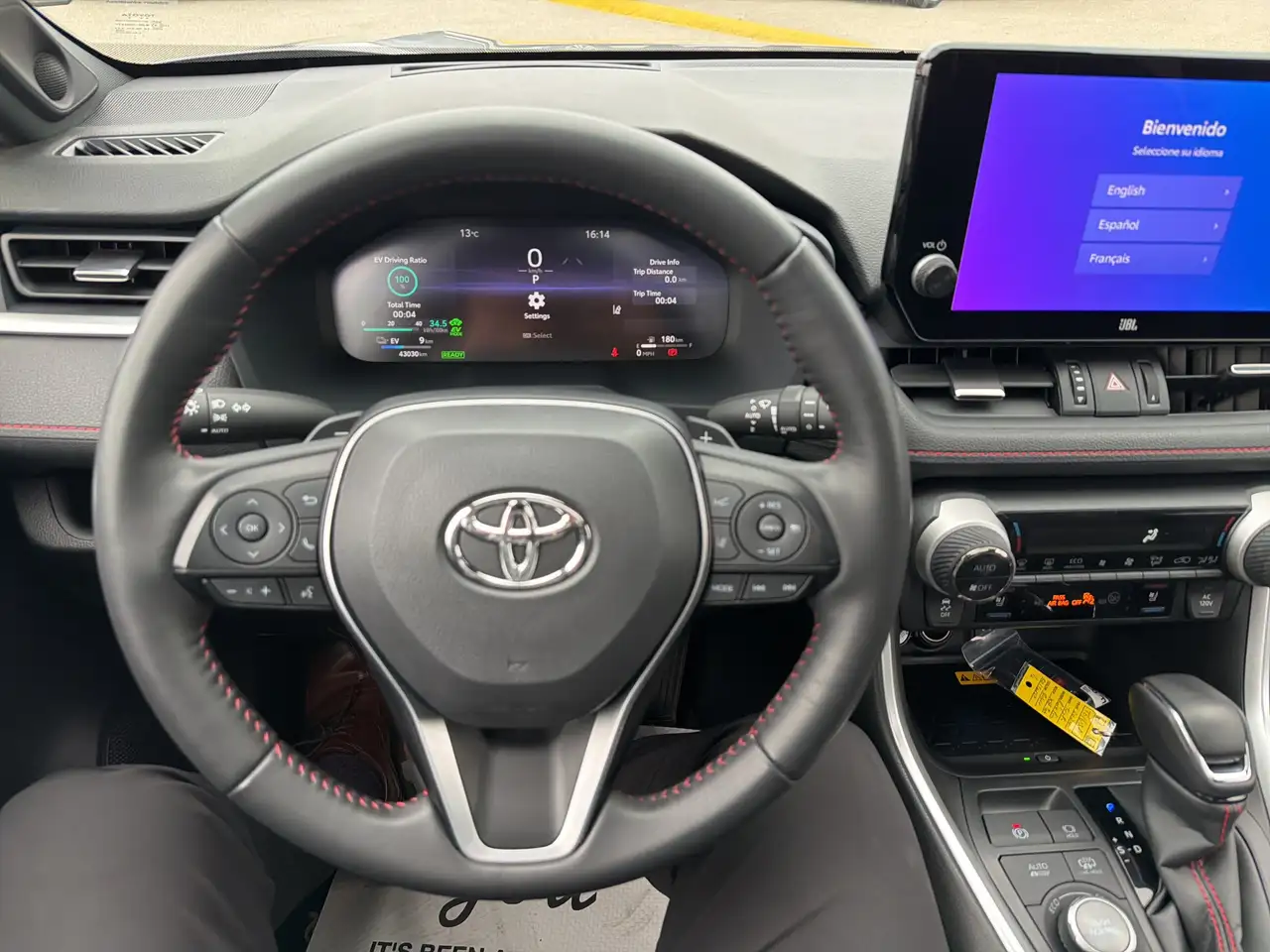 Toyota RAV 4 Prime снимка Toyota RAV 4 Prime