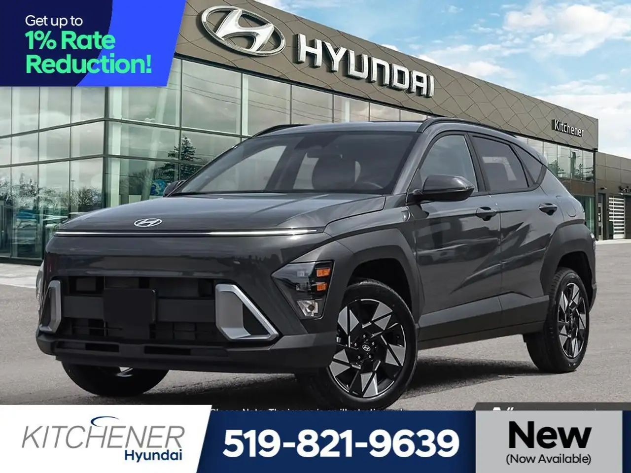 2026 Hyundai KONA