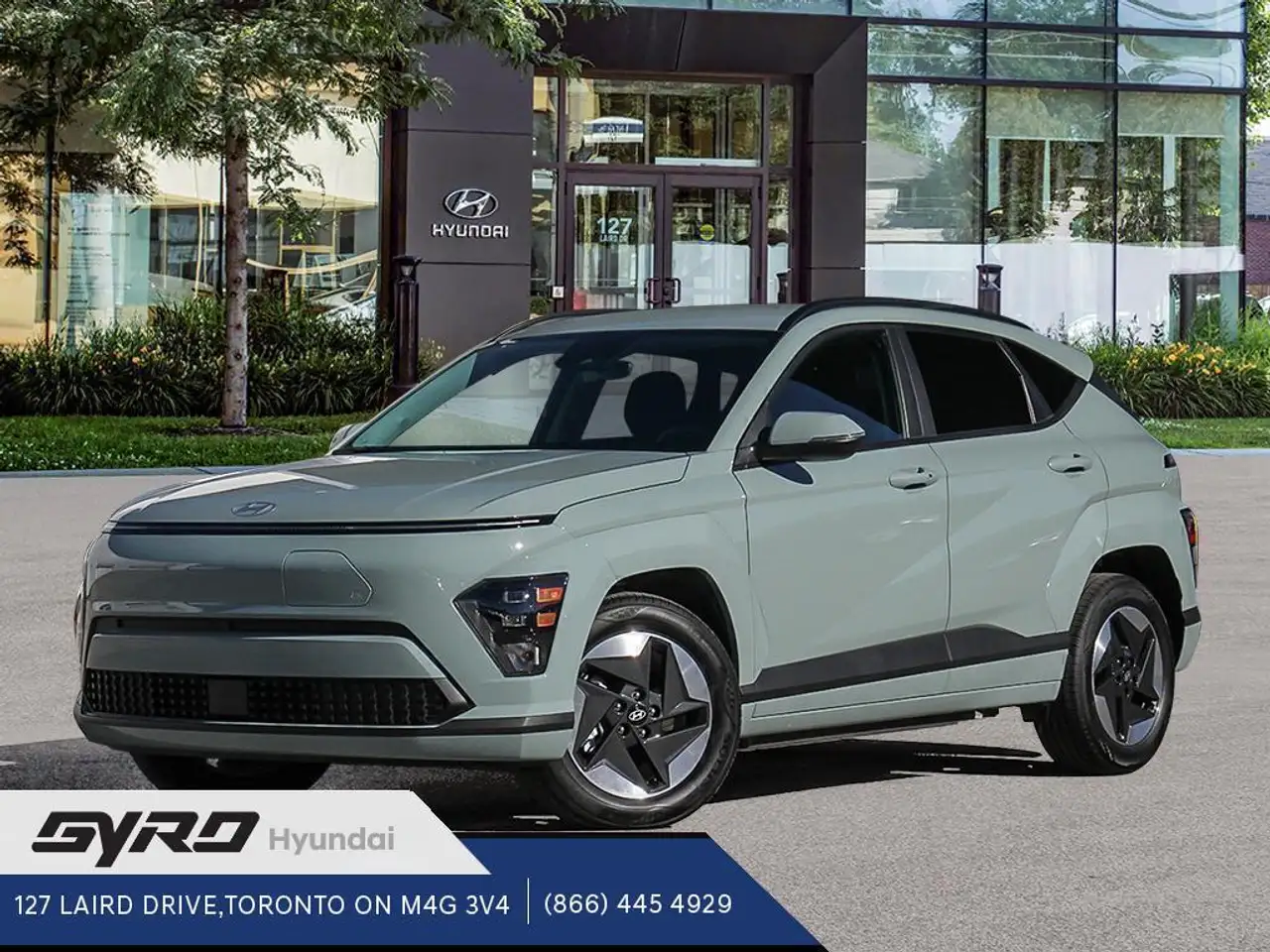 2026 Hyundai KONA