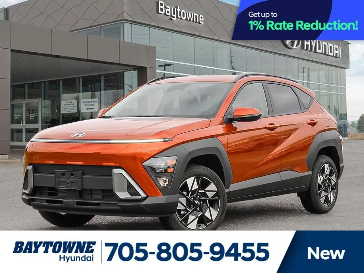 2026 Hyundai KONA