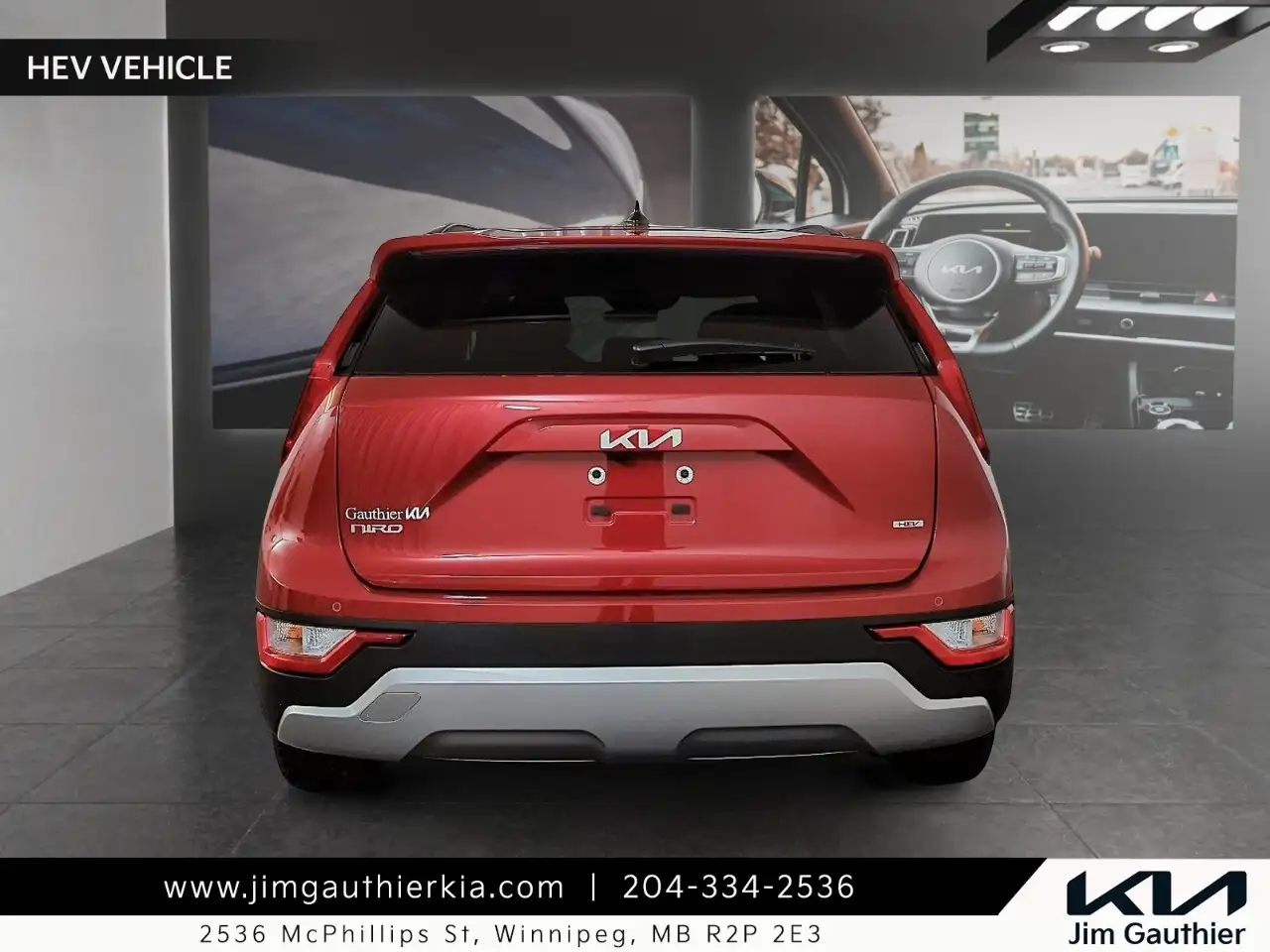 Kia Niro снимка Kia Niro