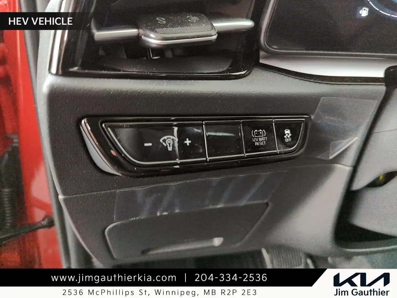 Kia Niro снимка Kia Niro