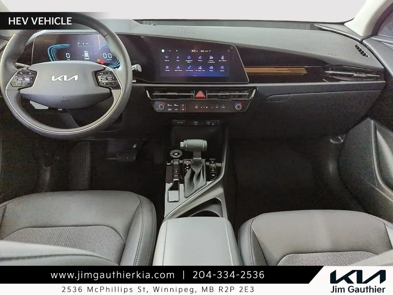Kia Niro снимка Kia Niro
