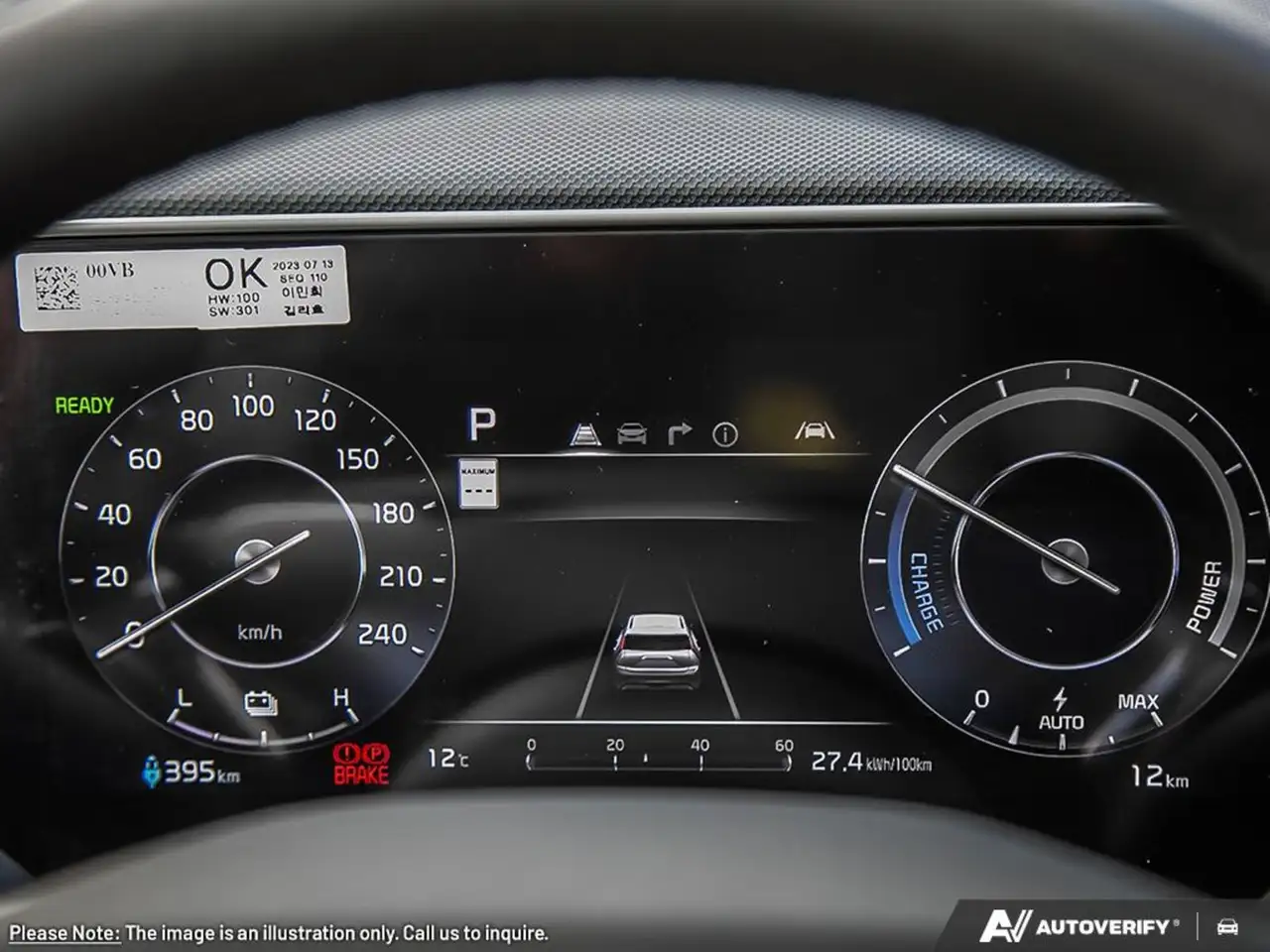 Kia Niro снимка Kia Niro
