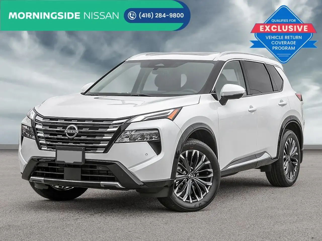 2026 Nissan Rogue