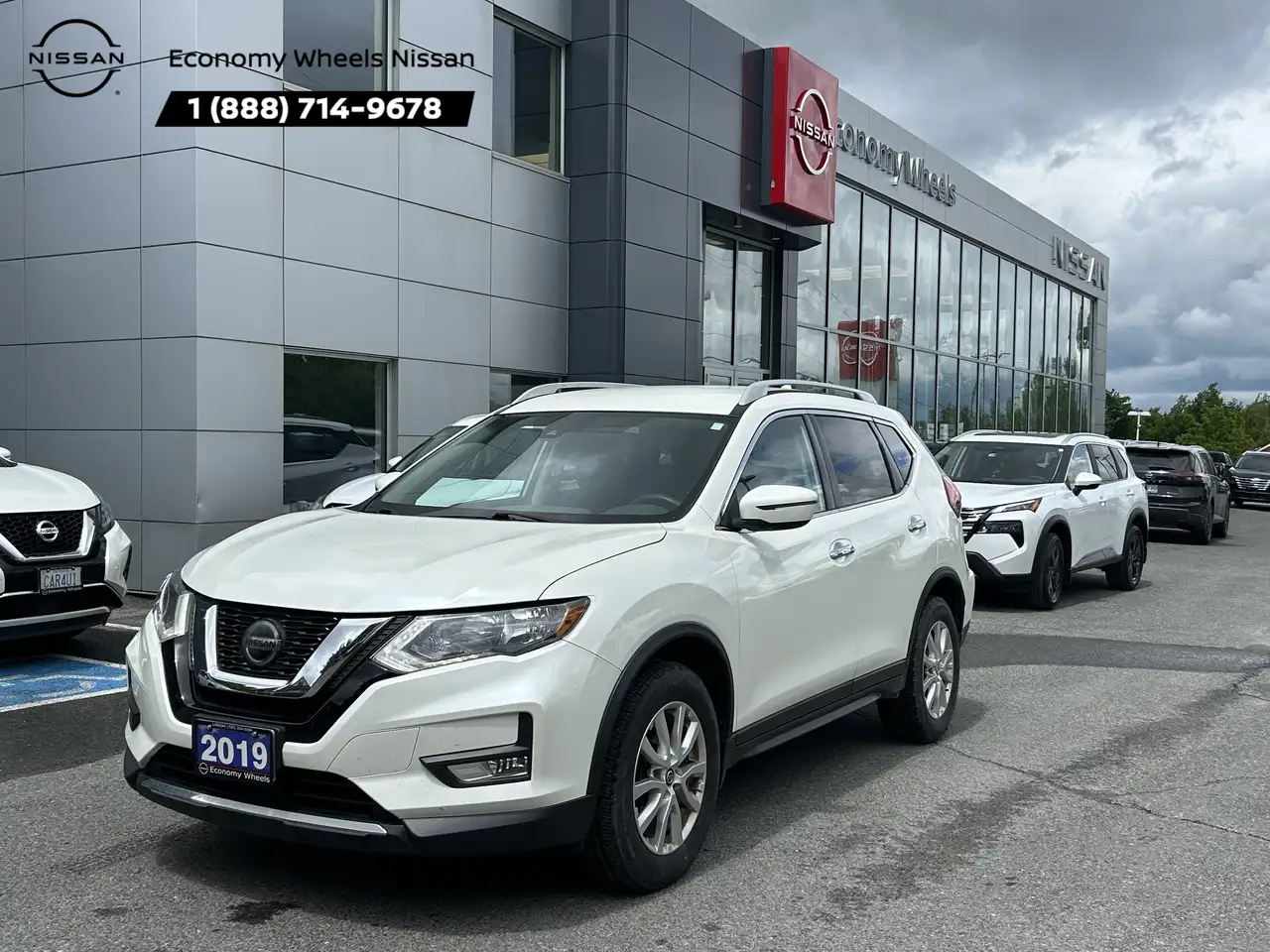 2019 Nissan Rogue