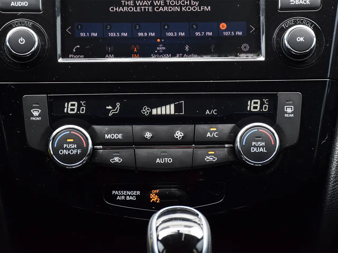 Nissan Rogue photo Nissan Rogue