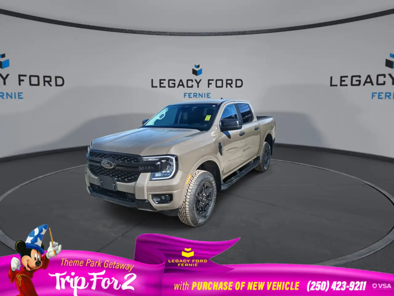 2026 Ford Ranger
