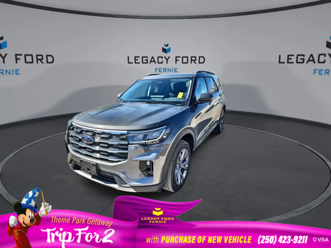 2026 Ford Explorer