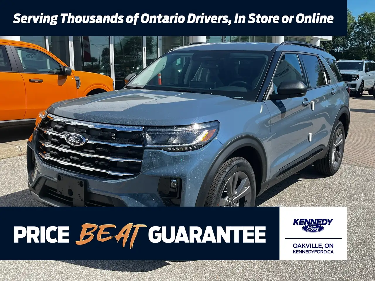 2026 Ford Explorer