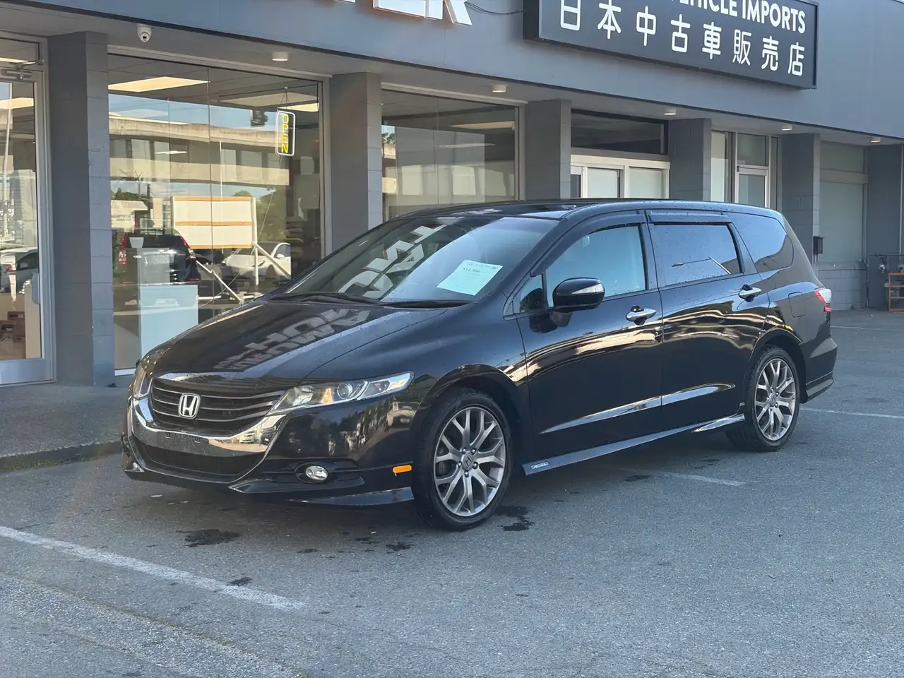 2009 Honda Odyssey