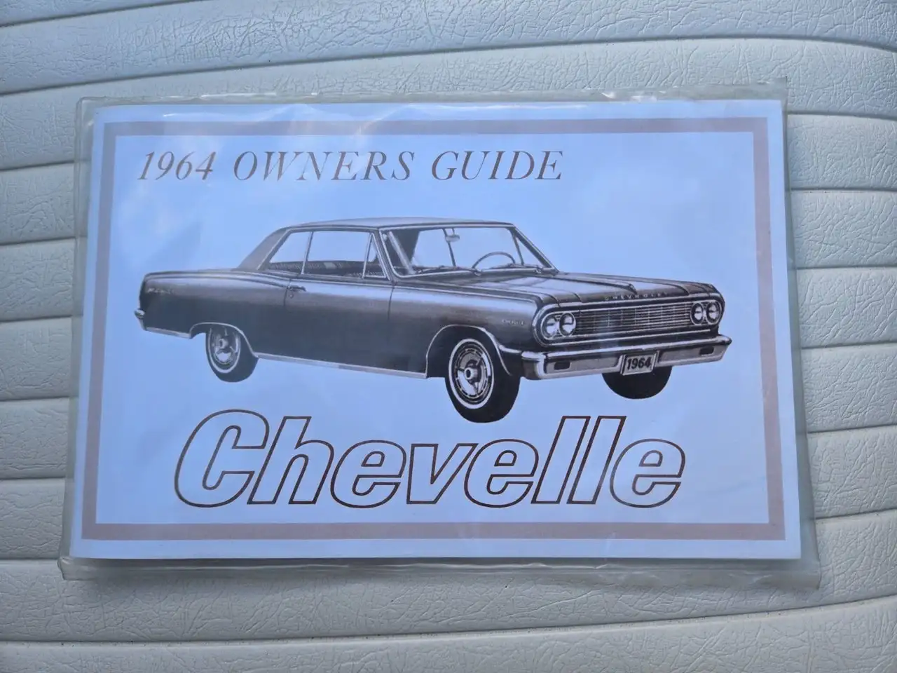 Chevrolet Chevelle снимка Chevrolet Chevelle