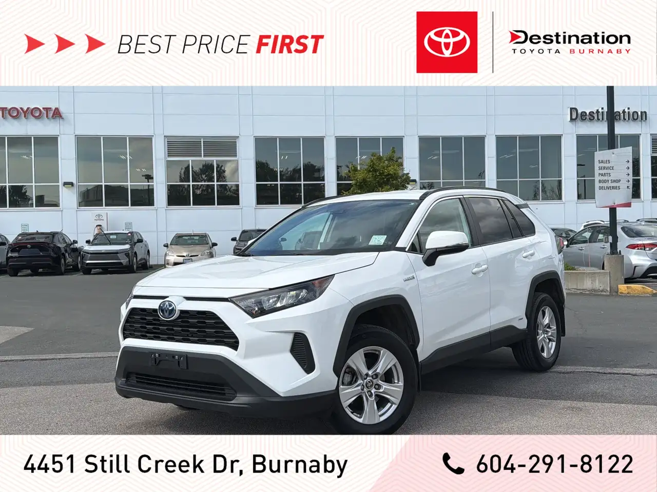 Toyota RAV 4 снимка Toyota RAV 4