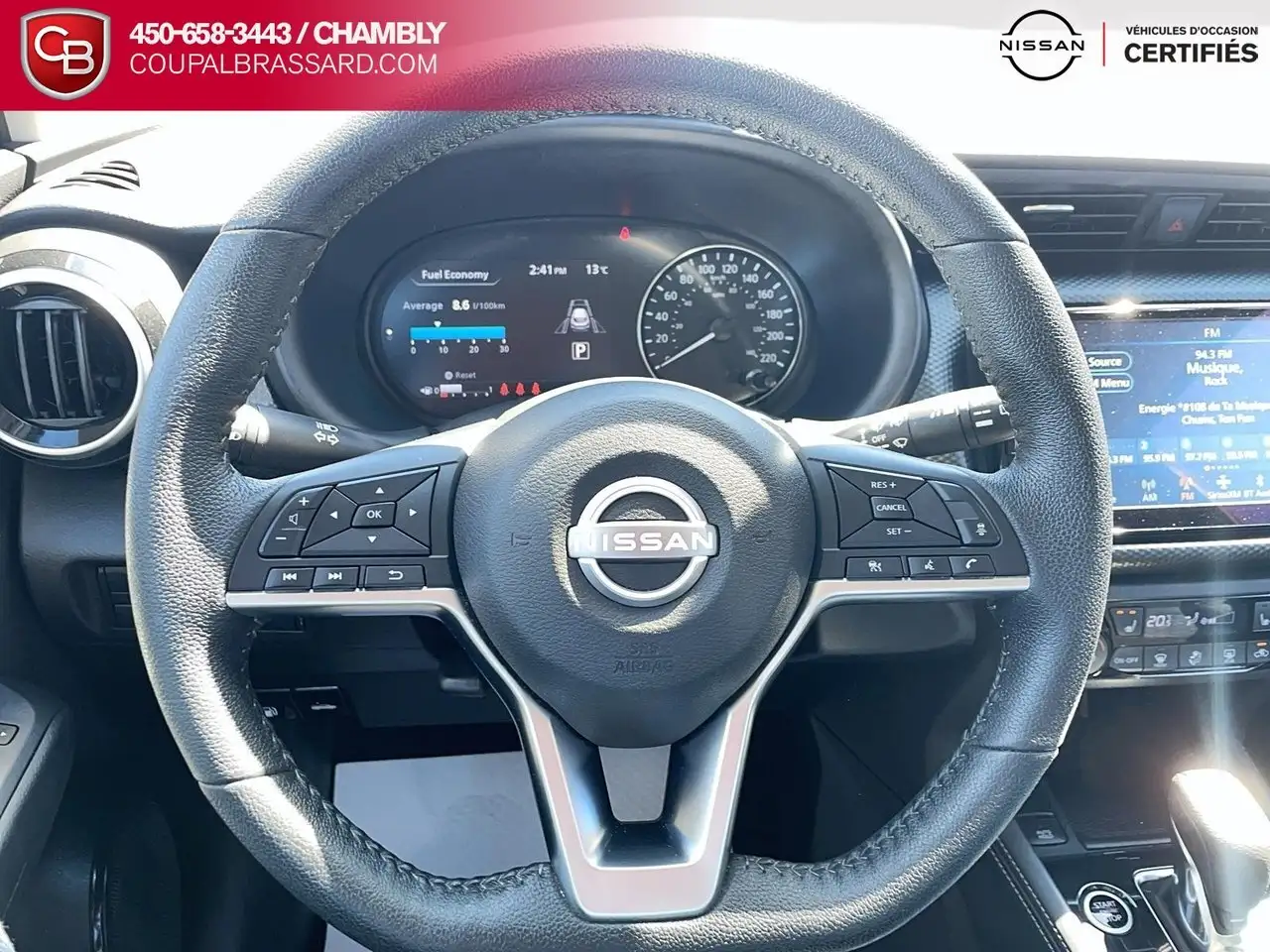Nissan Kicks снимка Nissan Kicks
